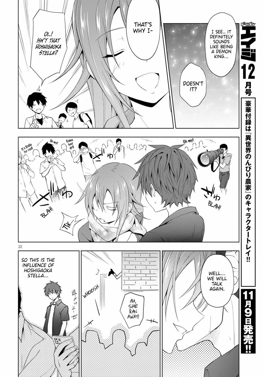 Maou Gakuen no Hangyakusha Chapter 17 22